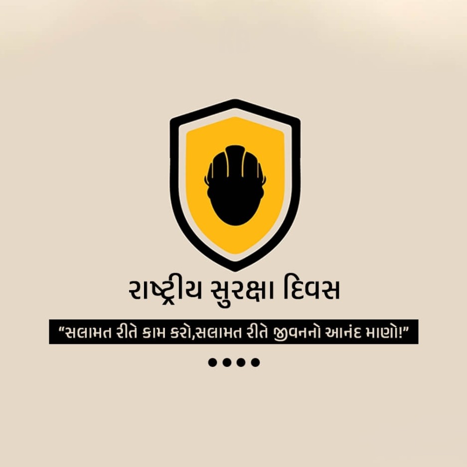 National Safety Day : 04 March | Download Poster and Hd Images Free 32 National Safety Day Image Download